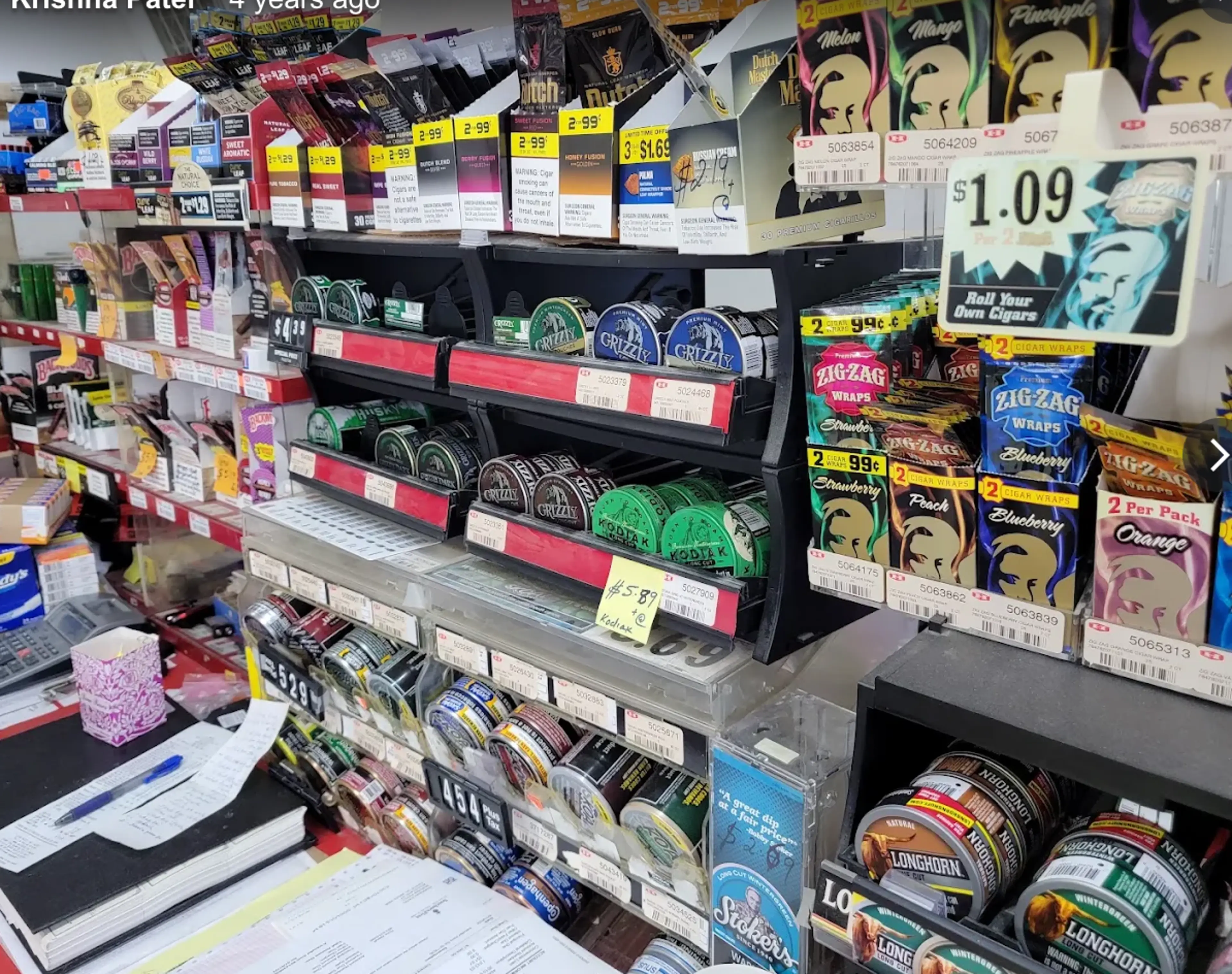 Shelves and convenience items at the store